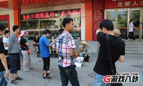 工作太难找了！人才市场惊现姜太公求职