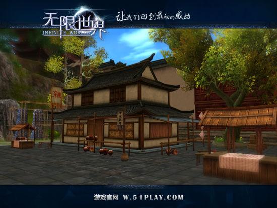 悠悠杭州城