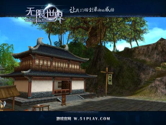 杭州一絕