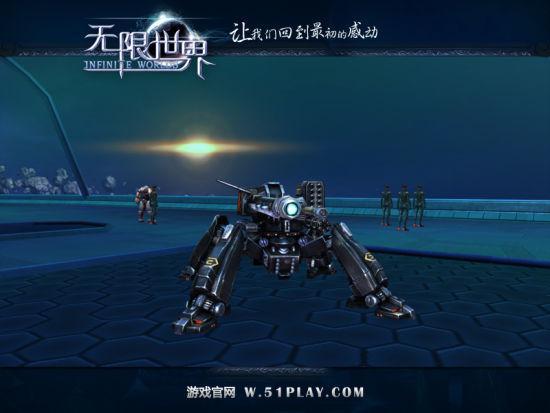 因为热爱，所以改变