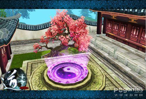 《道OL》