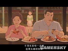 游民星空_