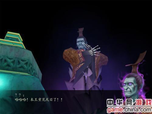 今夜有鬼：细说游戏中各种“鬼”
