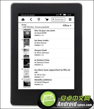 Kindle Touch平板