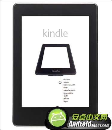 Kindle Touch平板