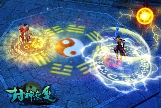 炼卦出真知封神无双角色提升三步走