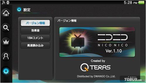 NICONICO动画