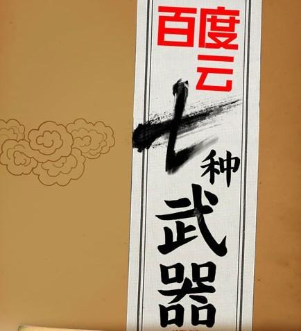 https://s.doyo.cn/img/50/44/3eea9e9e786f53008c49.jpg