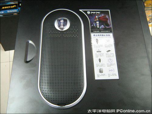 动力火车 绝尘侠X3