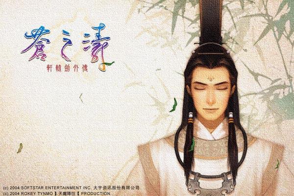 國(guó)人應(yīng)有的態(tài)度 仙俠游戲作品盤(pán)點(diǎn)