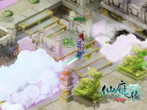 极致仙侠大作 《仙府之缘》今日火爆开测