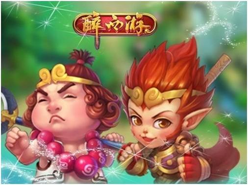 猴子老猪沙师弟 盘点游戏中的三大类玩家