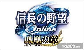 KOEI TECMO