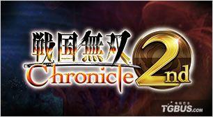 KOEI TECMO