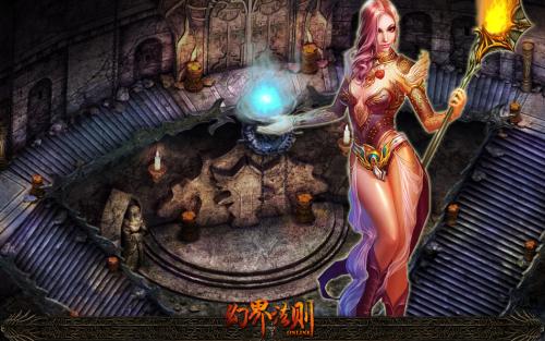 法师女壁纸