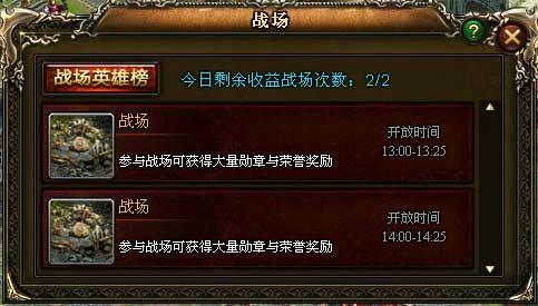 神曲最新圖片