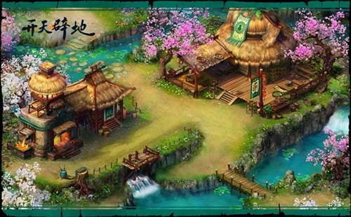 開天辟地最新圖片