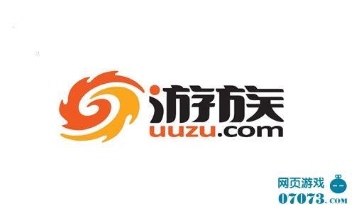 原创+中国文化成游族网络核心竞争力
