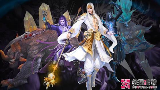 《斩魂》第二部网游纪录片发布：解析东方格斗