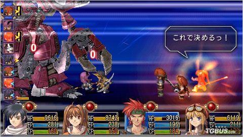 空之軌跡SC 電玩巴士PSP中文網(wǎng)