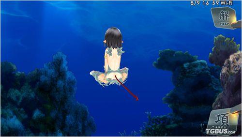 天空的浪潮