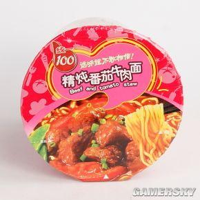 游民星空_