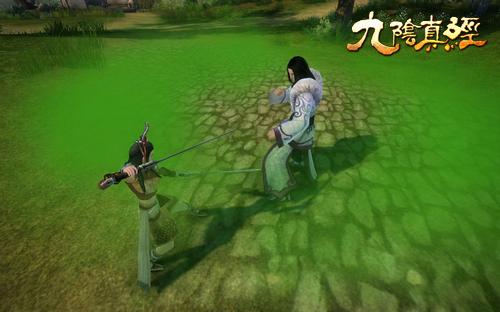 《九阴真经》新增世界BOSS 揭秘六大人魔背景