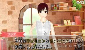 目指人气商店!3DS《女孩模式》游戏介绍