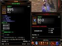 暗黑破壞神3——黑臉漢怒砸兩千萬 小獵手樂騎小馬哥