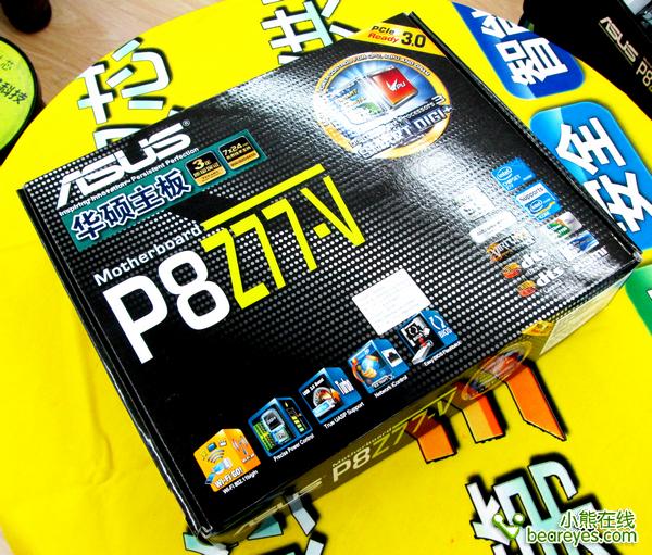 华硕P8Z77-V主板的包装外观视图，外观颜色依然延续了华硕经典的黑色风格，此外，包装外观上还标明了该主板的一些显著特色。