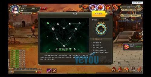 斩龙,三国,横版,回合制,RPG,页游最新图片