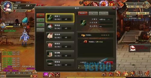 斩龙,三国,横版,回合制,RPG,页游最新图片