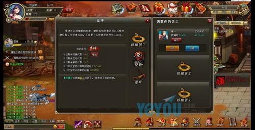 斩龙,三国,横版,回合制,RPG,页游最新图片
