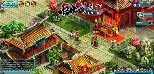 御劍天下,騰訊,回合,RPG,網(wǎng)頁游戲最新圖片
