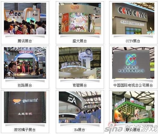 展台及参展作品都有了大规模的提升