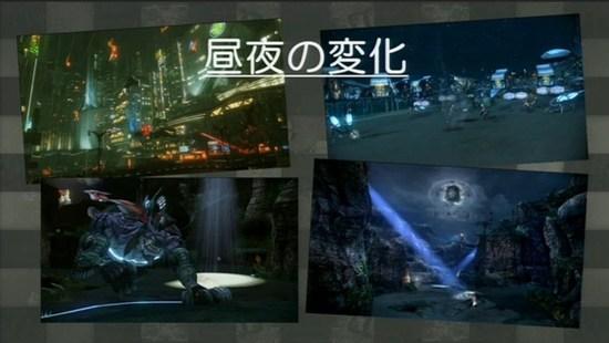 《最终幻想13：雷霆归来》游戏截图和设定画