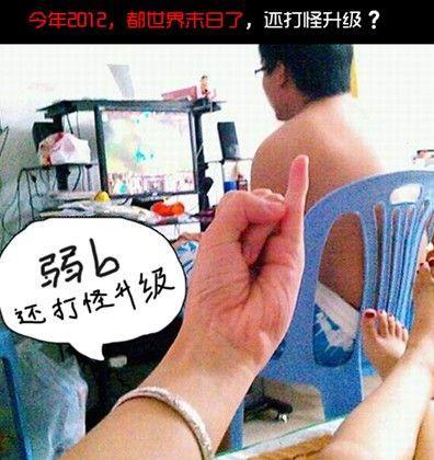 10年后的今天，你还在打怪升级？