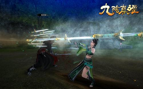 《九陰真經(jīng)》新版本更新 新增系列時(shí)裝 換裝功能