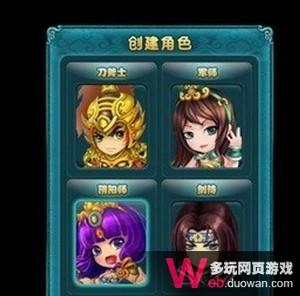 混世三國測(cè)評(píng)：三國題材泛濫 抽獎(jiǎng)系統(tǒng)豐富好玩