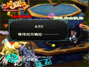 鹿鼎記--鹿鼎記教你如何在龍掘快速召喚自己同伴