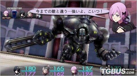 灵魂触发者 电玩巴士PSP中文网