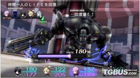 灵魂触发者 电玩巴士PSP中文网