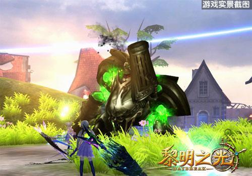 黎明之光最新图片