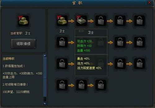 創(chuàng)世九州,封測最新圖片