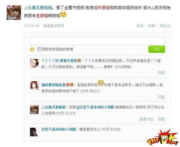 单击查看下一页