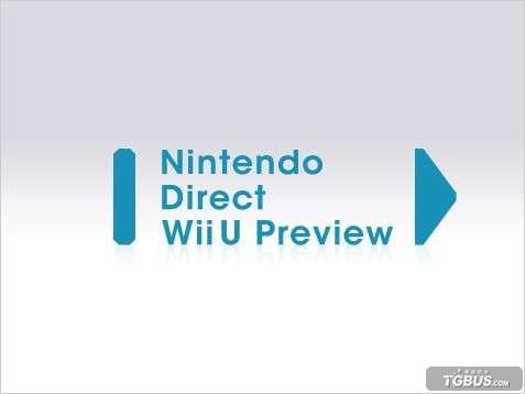 WiiU