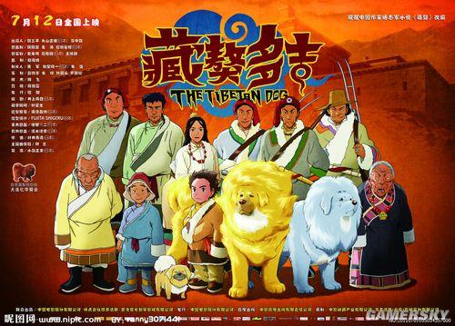 逗游网