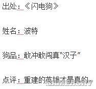 逗游网
