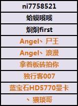 CSOL线上生化灾变竞速 终极战报火热出炉