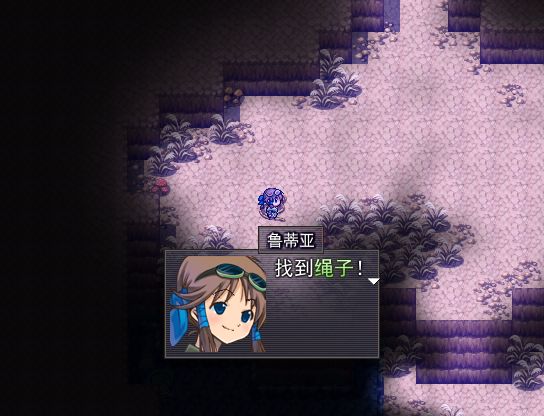 魯?shù)賮喌氖澜鐖D片